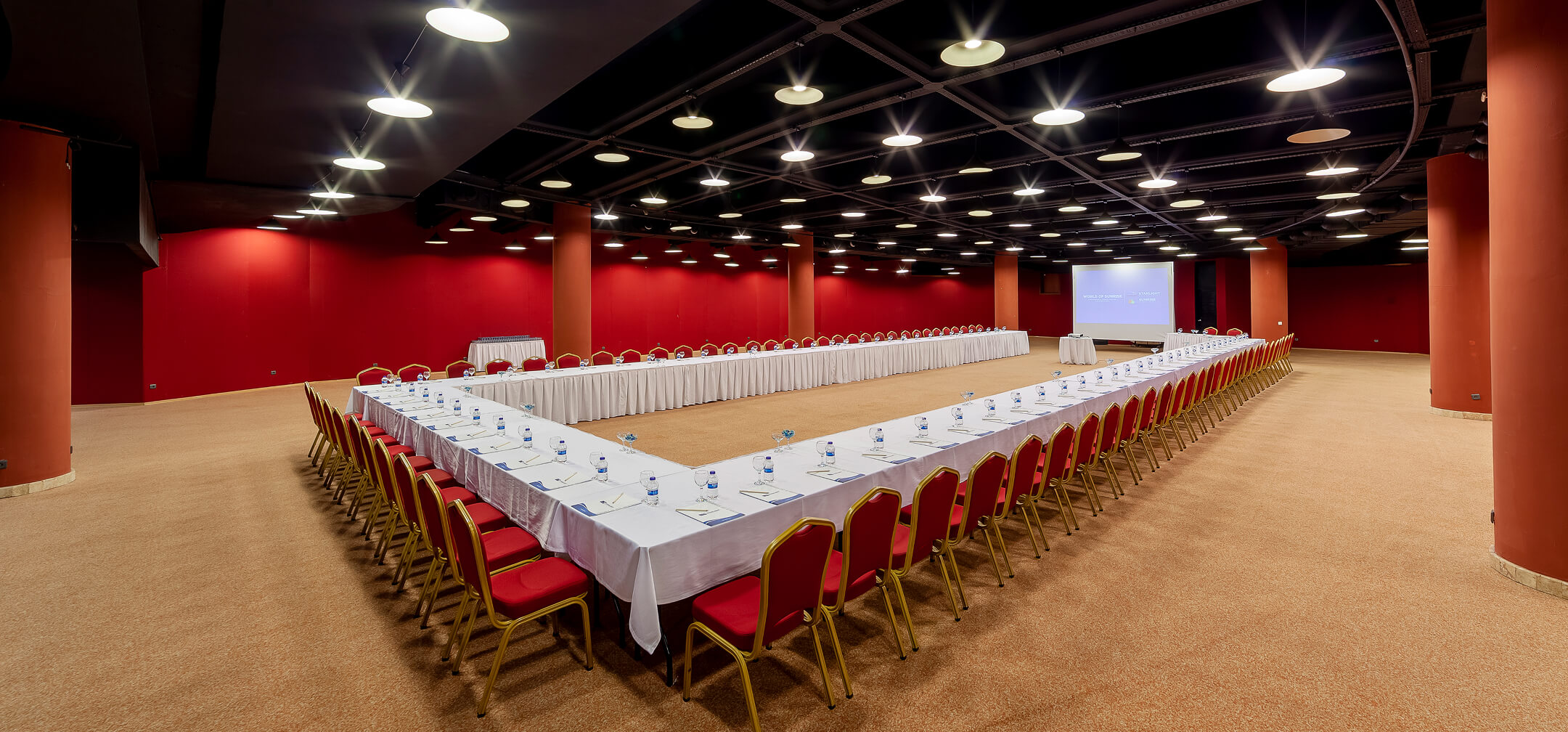 wos-kongre-toplantı-merkezi-kasırga-salonu-banner.jpg