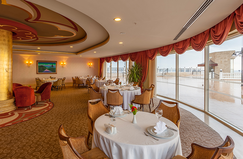 Star Executive Lounge