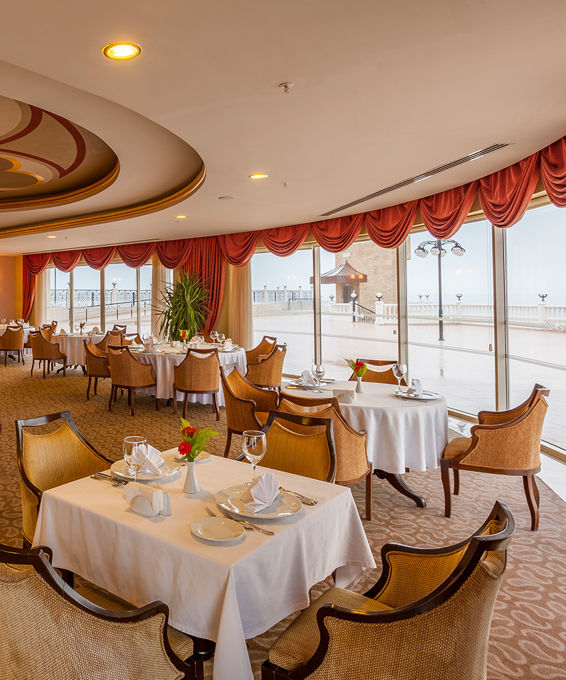 Star Executive Lounge